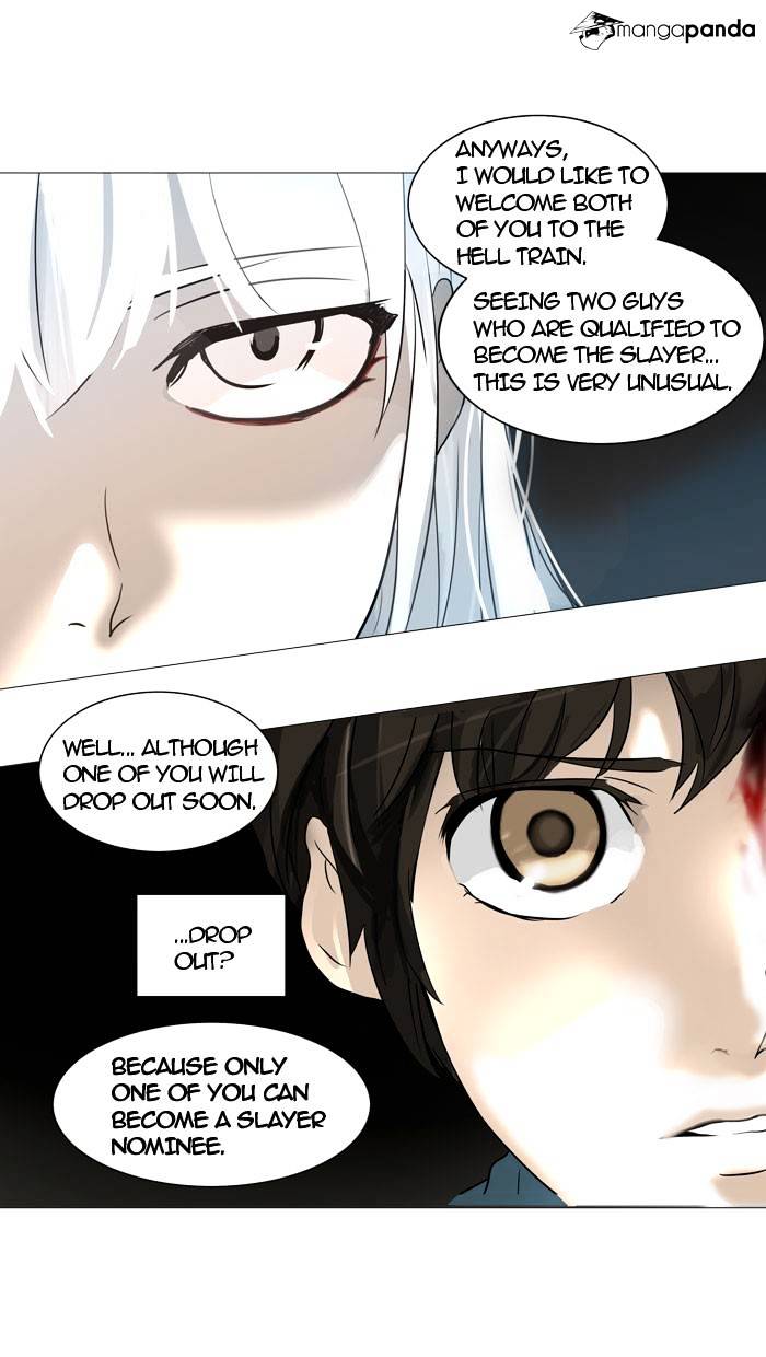 Tower of God, Chapter 245 image 17